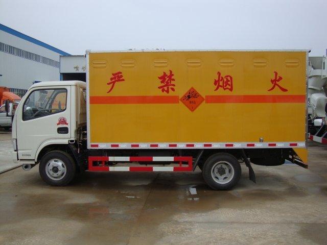 博山危险品运输