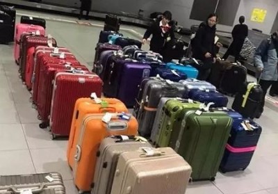 博山行李托运